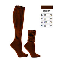 Load image into Gallery viewer, Color mid tube trendy pile socks AE4140
